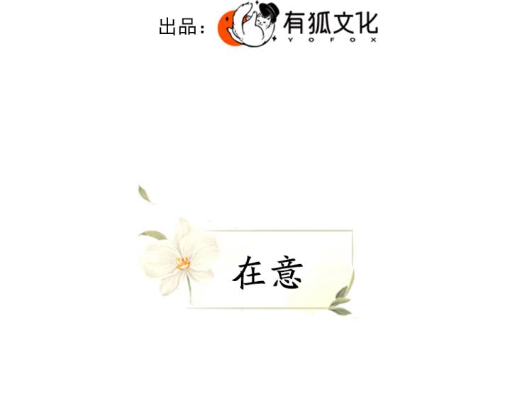 番外 这样够甜了吗？2