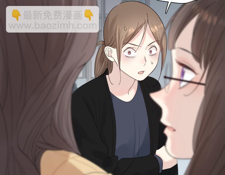 第89话 “亲家母”相见？85