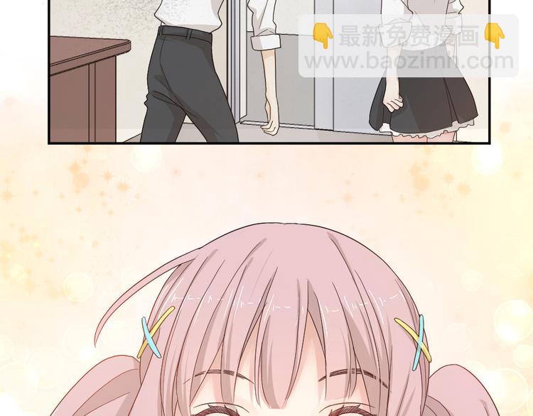 第48话 吃瓜大赛85