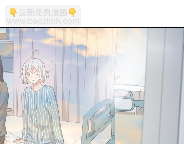 第44话 今晚留下陪你8