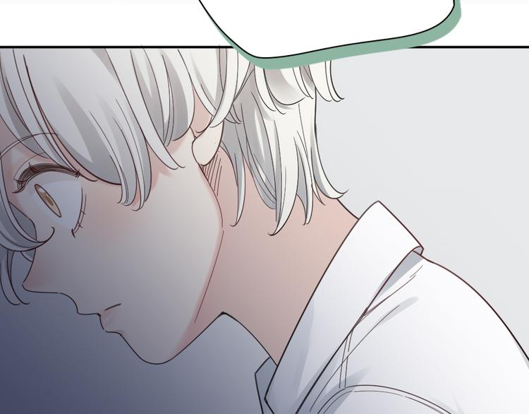 第100话 特别篇上·灵魂互换48