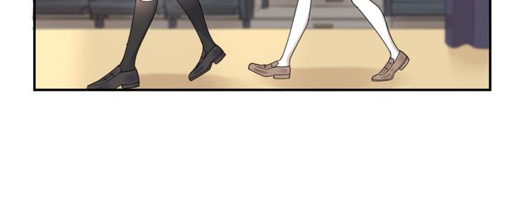 第84话 话剧搞性转？刺激！82