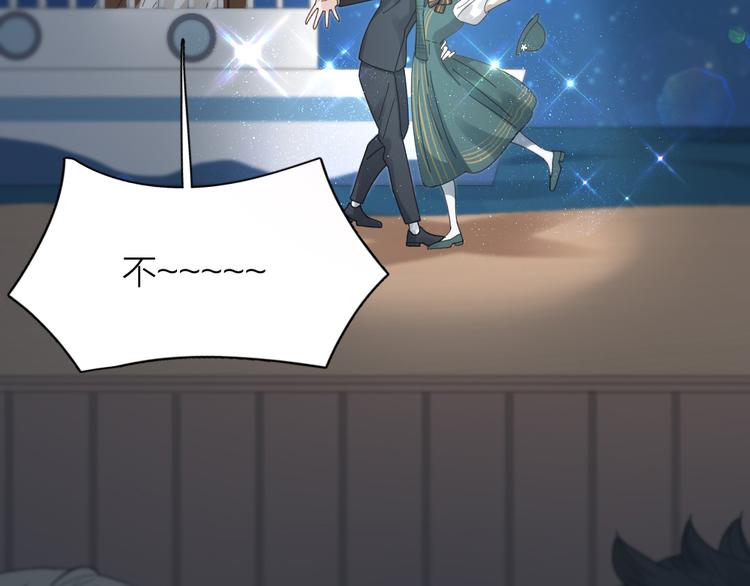 第85话 天定的缘分89