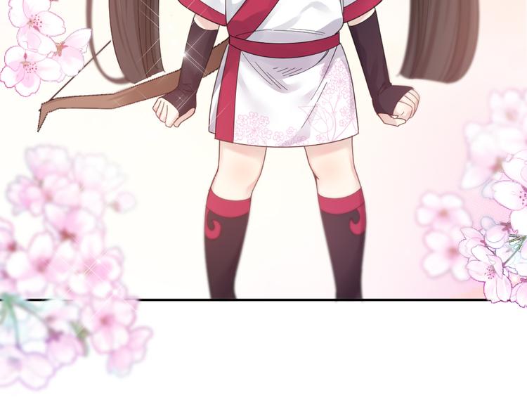 第94话 点燃真爱礼花！34