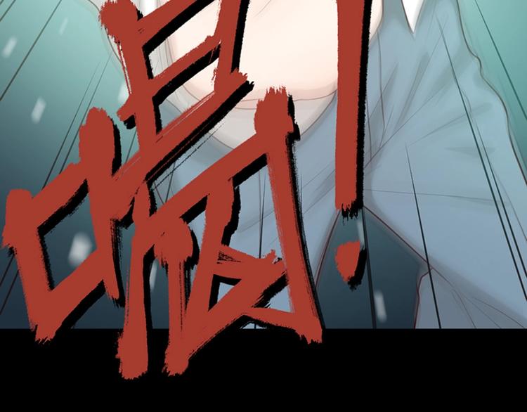 第27话 体能超强！52