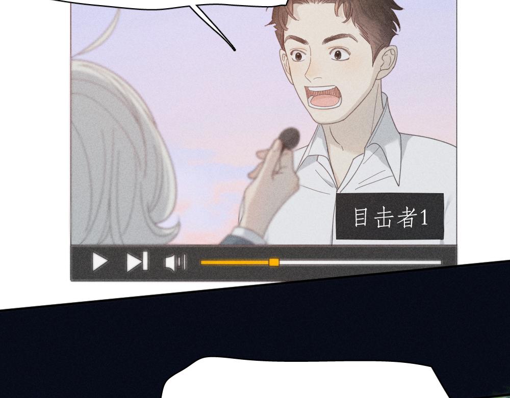 第122话 舆论反转92