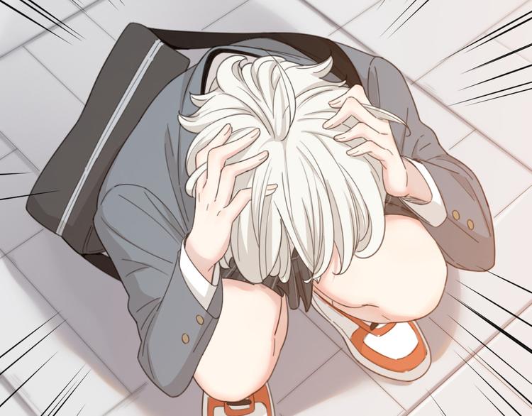 第51话 学霸的卷子92