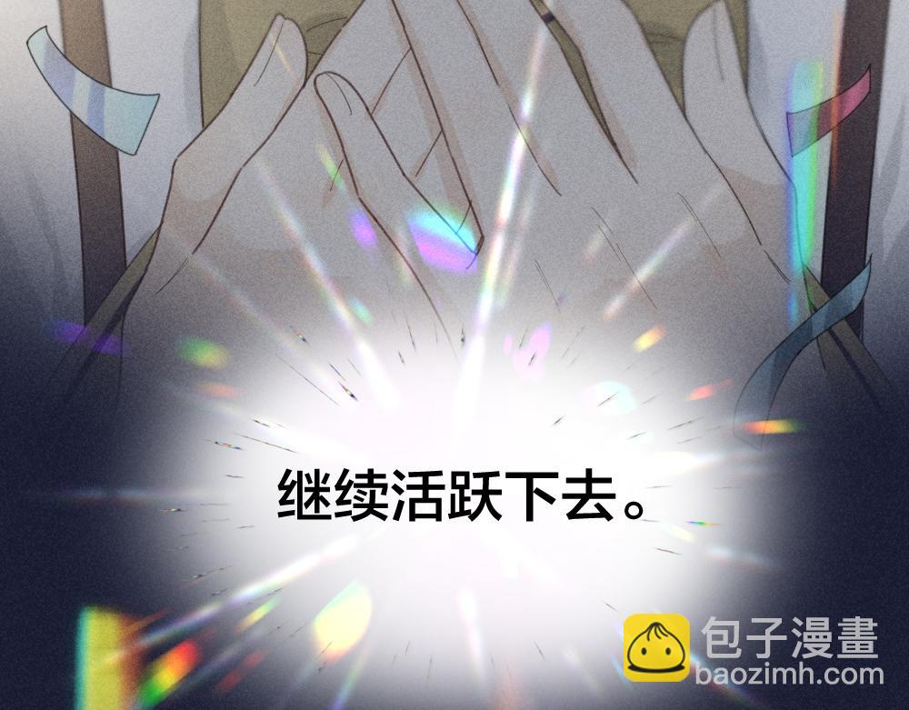第123话·下 包容76