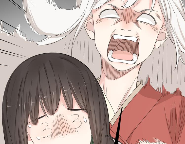 第46话 女装大佬57