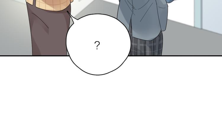 第89话 “亲家母”相见？81