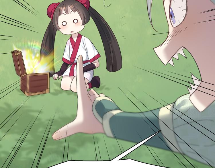 第95话 她身边的位置属于我44