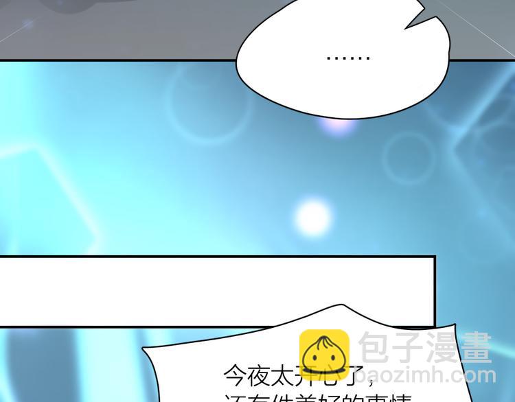 第69话 与你相遇好幸运61