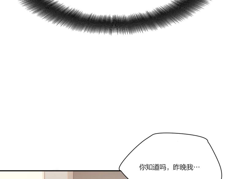 第4话 如何做朋友38