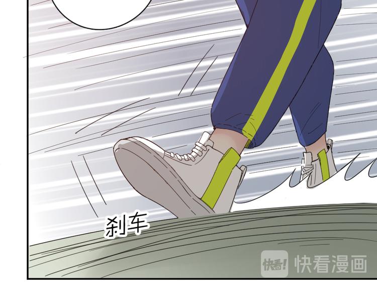 第53话 一起爬山吧77