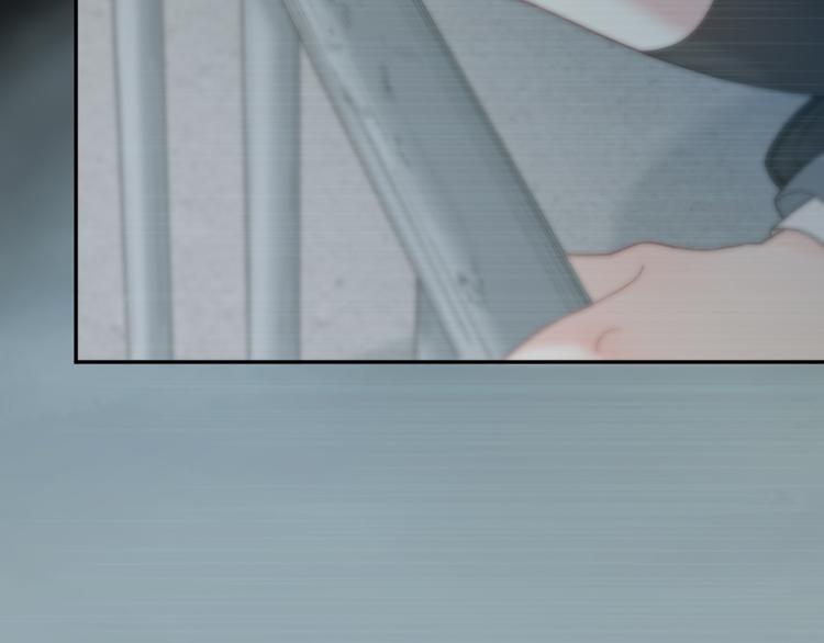 第79话 我是不是错了？87