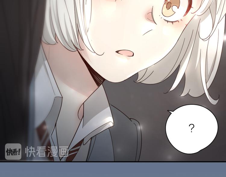 第63话 生日惊喜！104