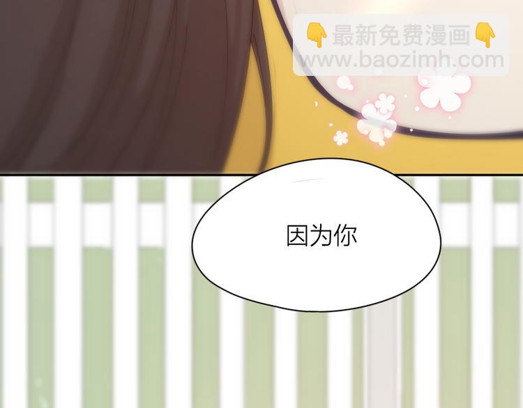 第70话 跟我去游泳吧！97