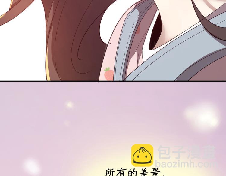 第53话 一起爬山吧100