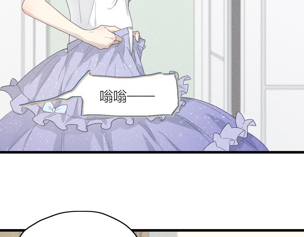 第113话 容貌焦虑？41