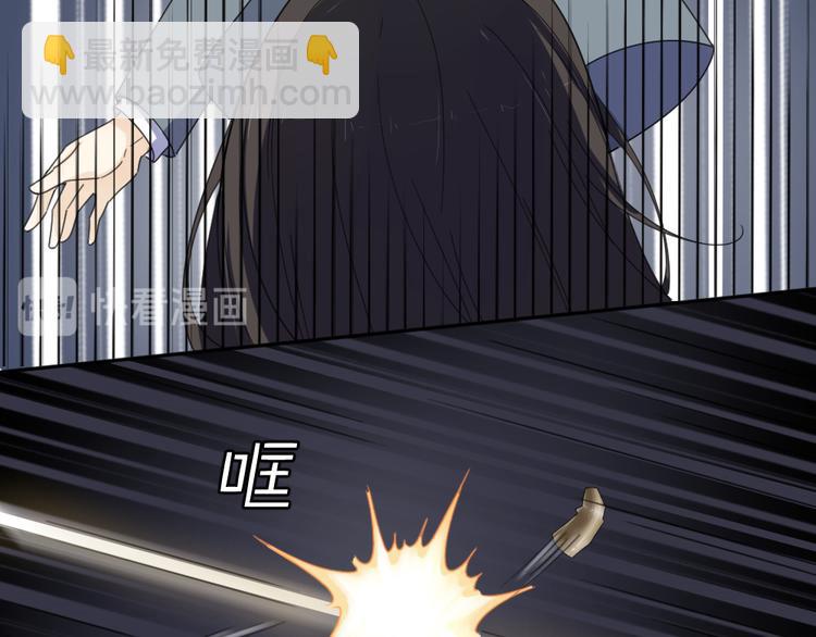 第79话 我是不是错了？14