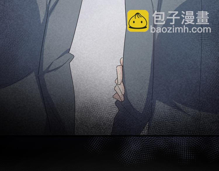第78话 要在天台过夜？45