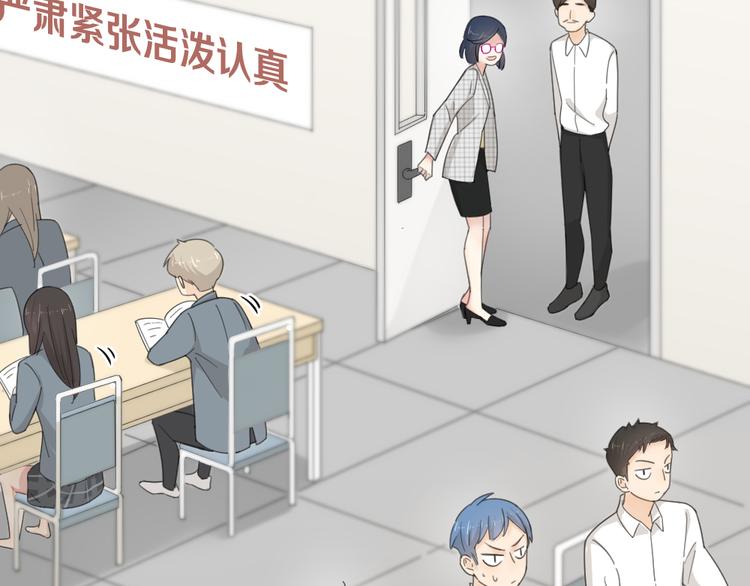 第58话 鬼故事112
