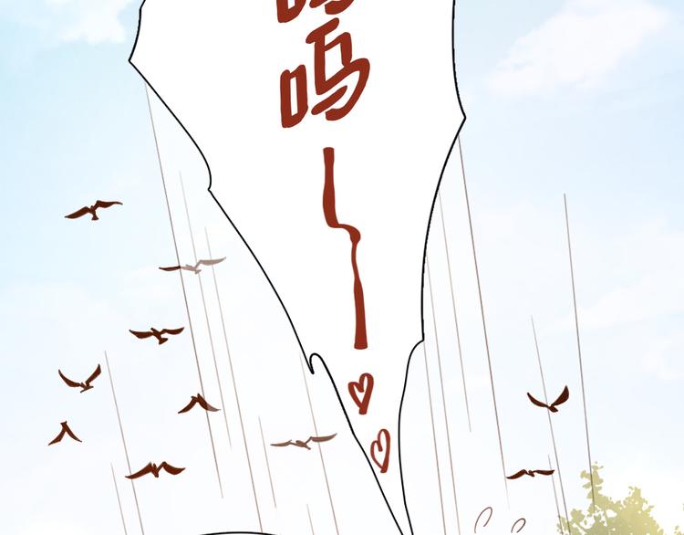 第56话 齐麟当班长？33