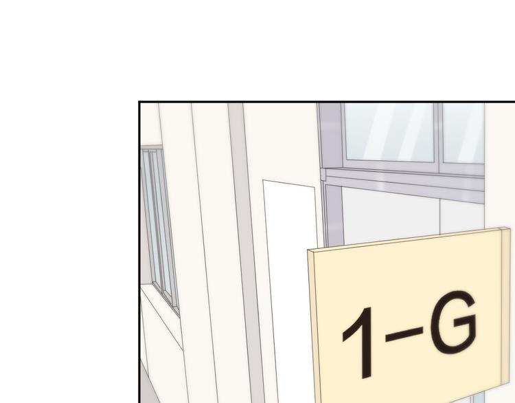 第68话 她已经有我了47