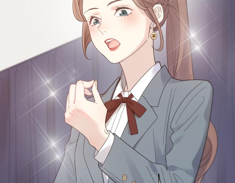 第84话 话剧搞性转？刺激！61