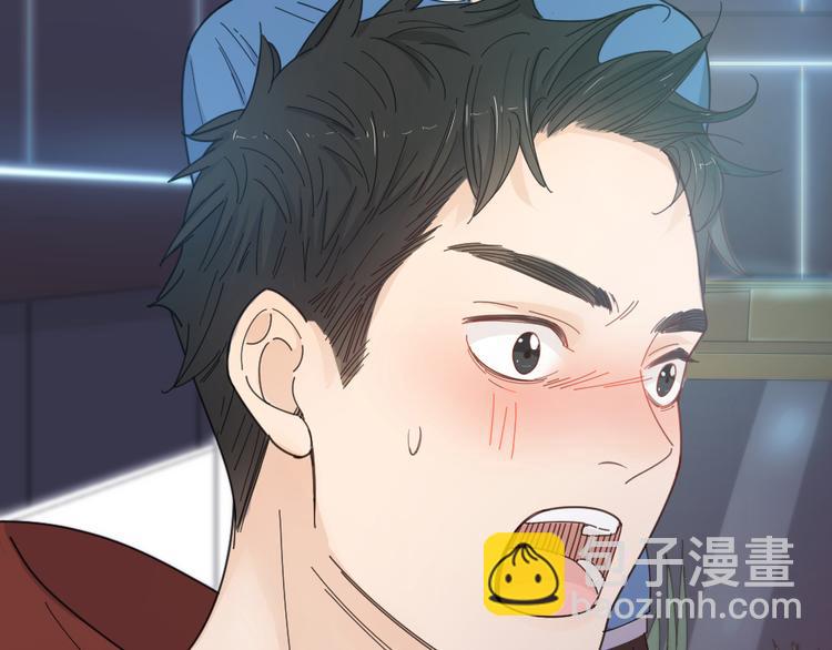 第81话 竟然在KTV遇见他？36