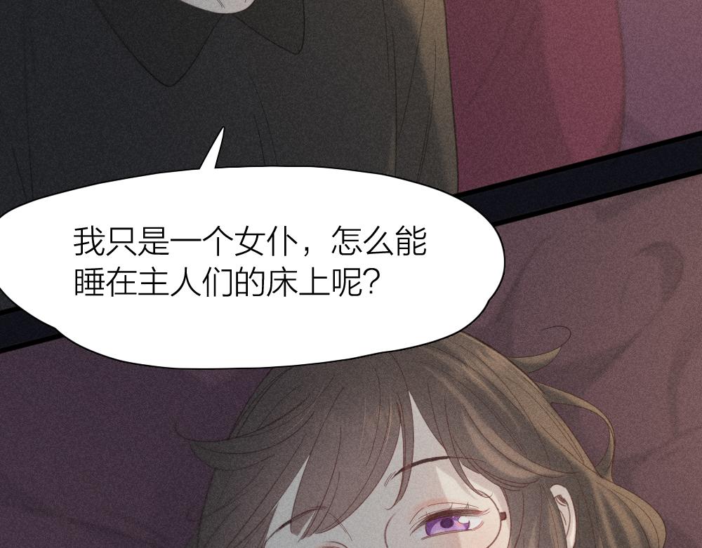 第115话 同人文40