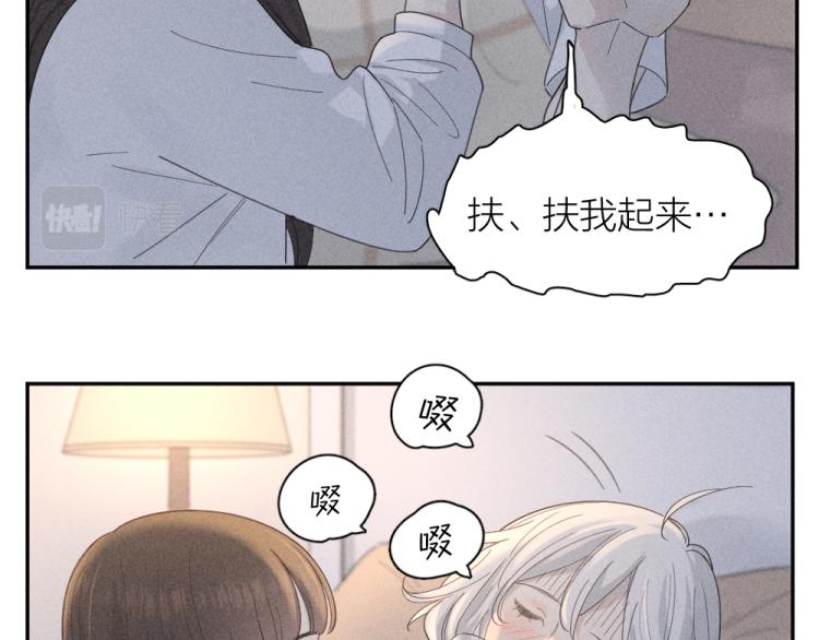 第105话 我们就是奇迹本身10