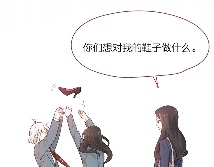 第42话 我们是朋友61