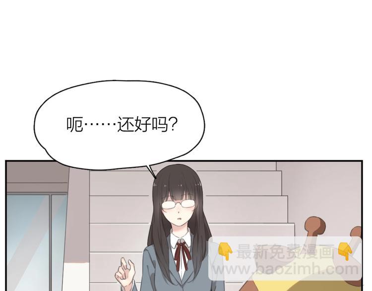 第6话 玩偶47