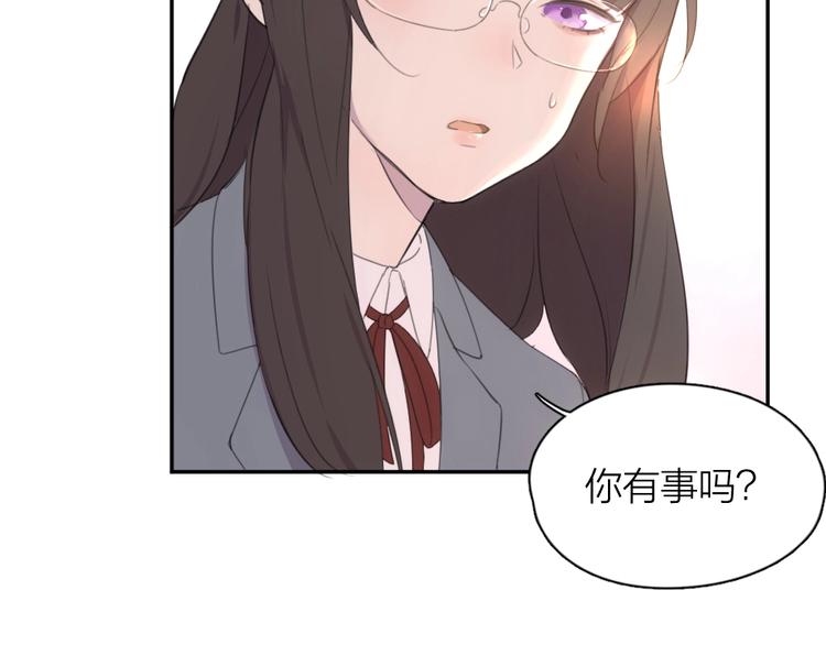 第1-3话 相遇88
