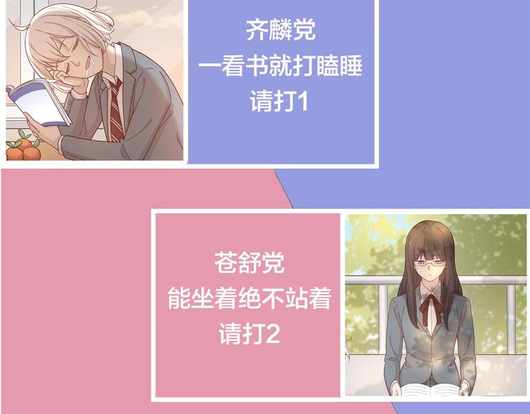番外 源动力71