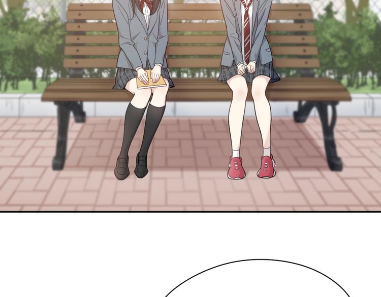 第79话 我是不是错了？107