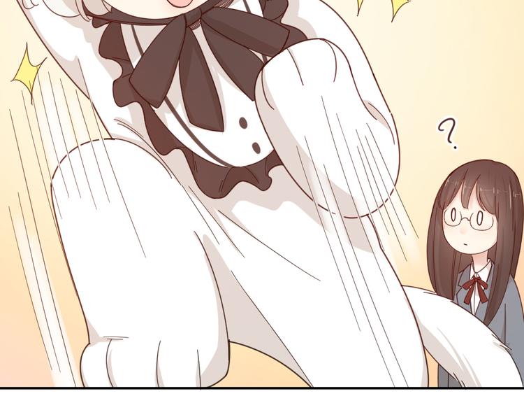 第67话 开挂的苍舒！50