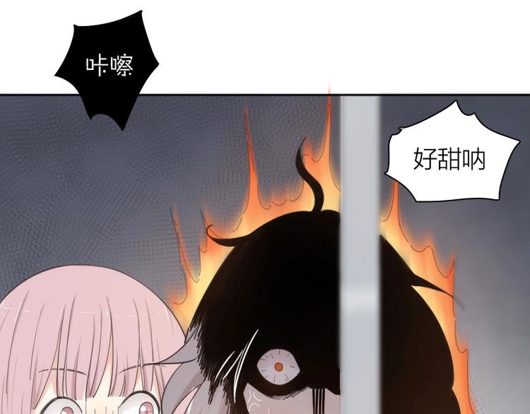 第19话 信件68