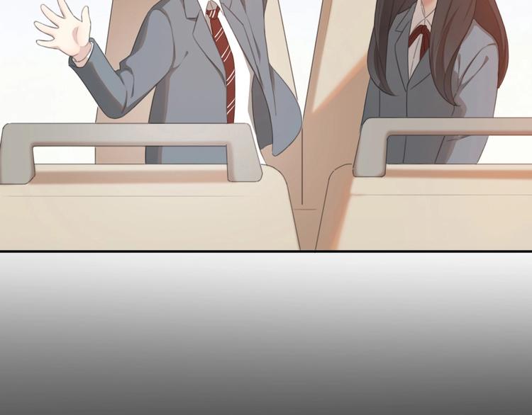 第1-3话 相遇148