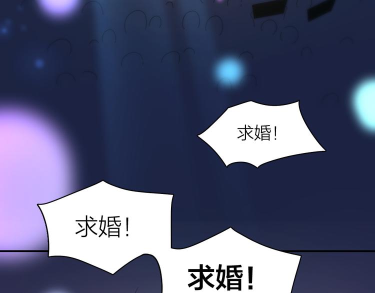 第69话 与你相遇好幸运78