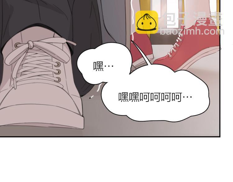 第9话 打地鼠73