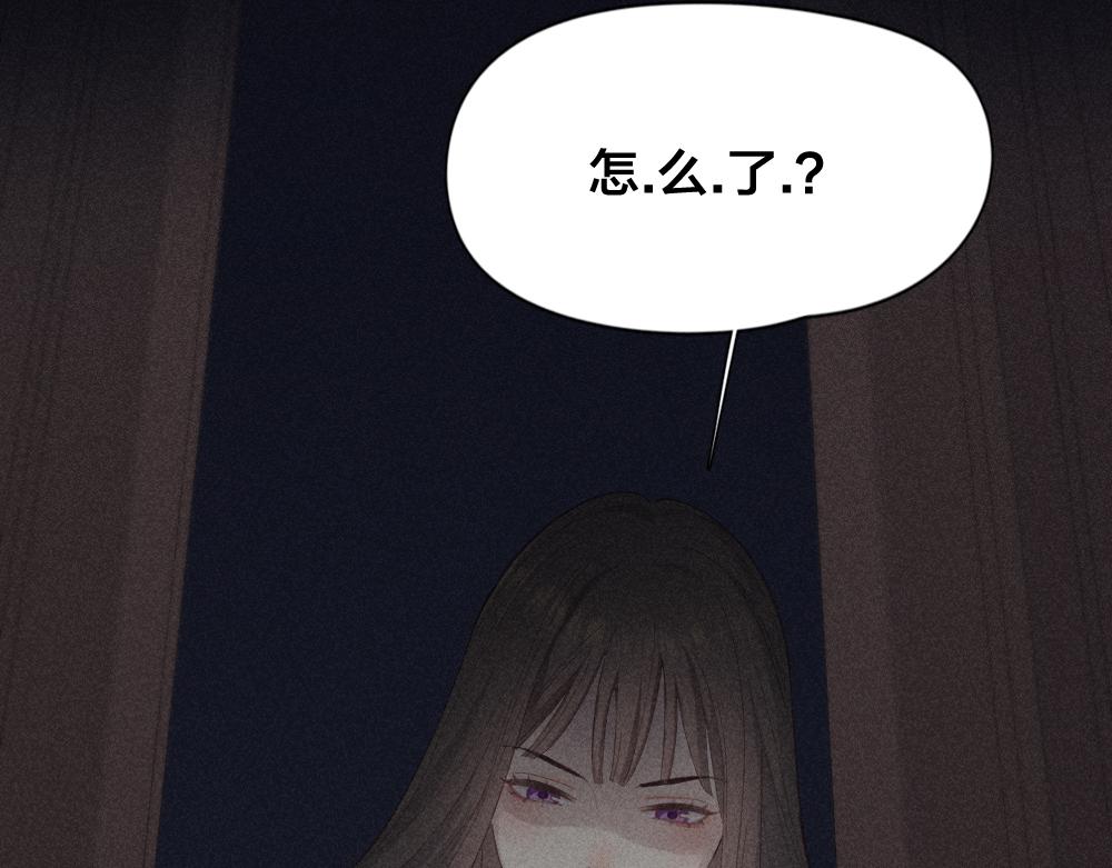 番外 你是狼人？47
