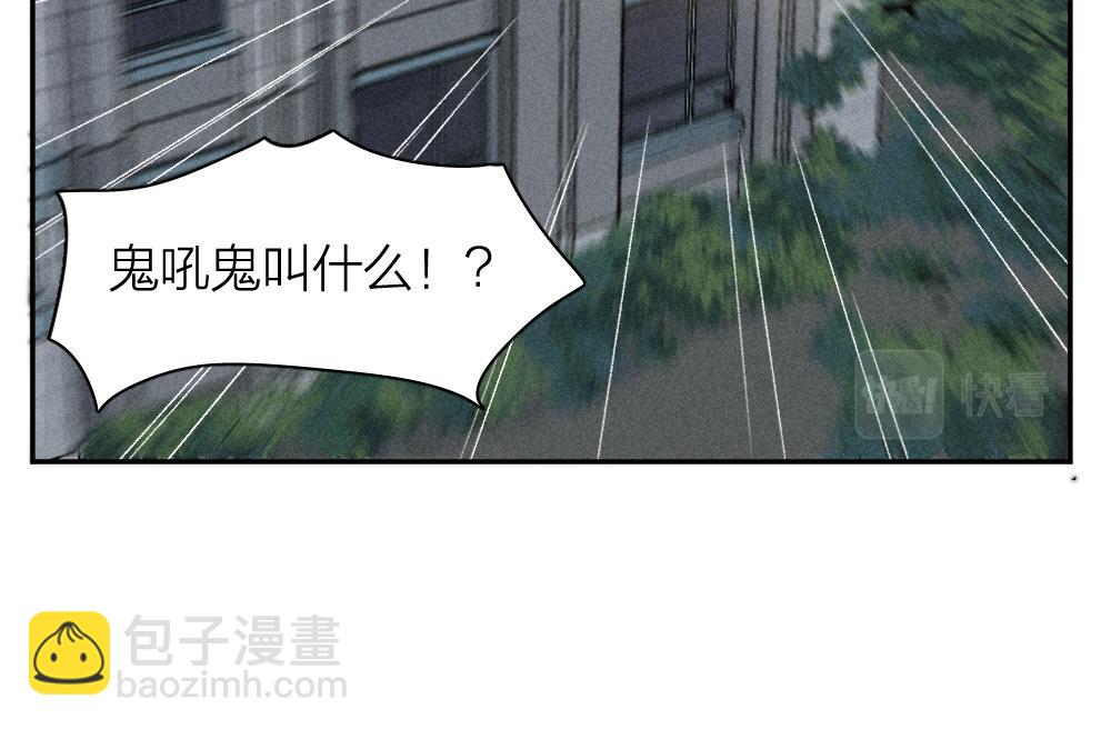 第115话 同人文24