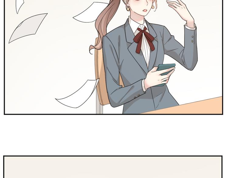 第68话 她已经有我了63