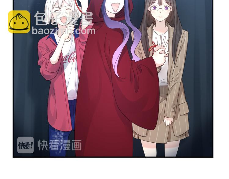 第93话 默契度36