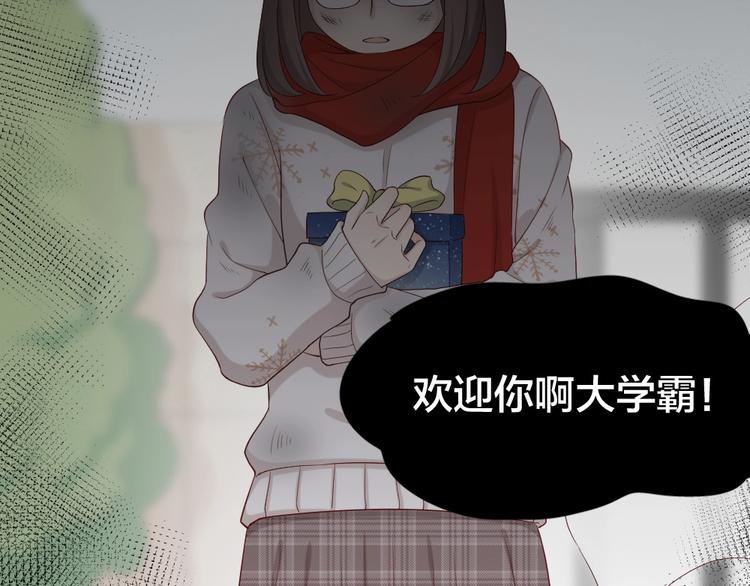 第31话 苍舒的过去91