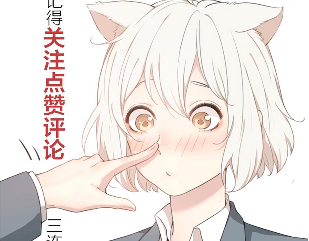 第121话 我们打一架吧！115