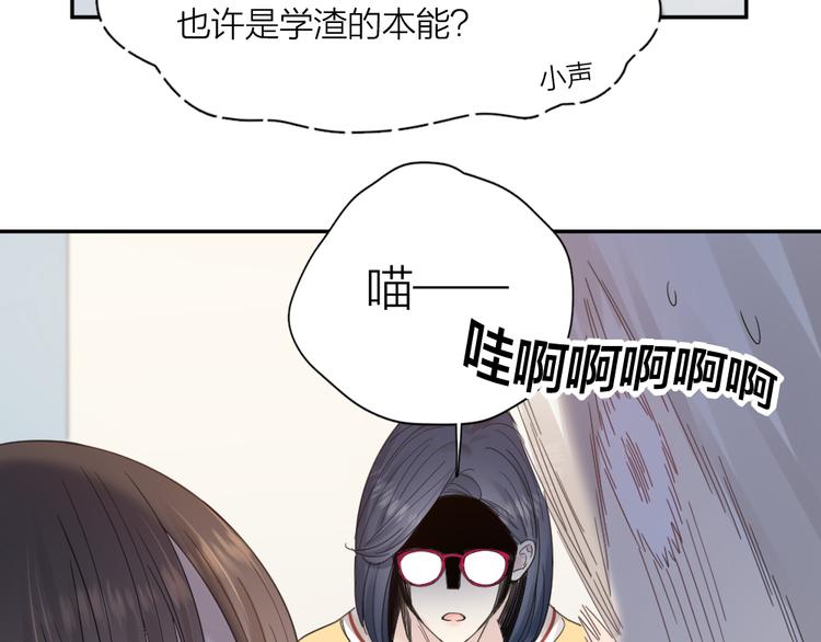 第87话 护士装好可爱！80