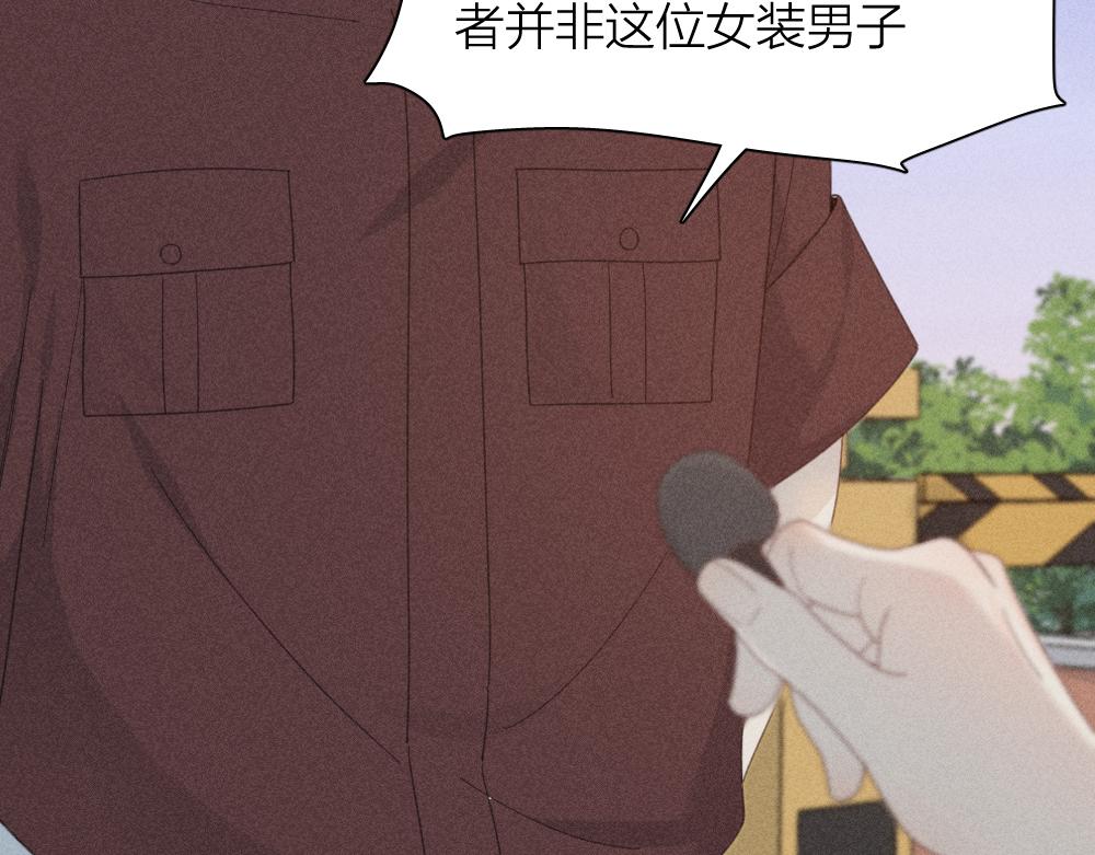 第122话 舆论反转95